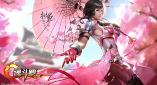 神代梦华谭熔炉公式和诀窍 神代梦华谭还有人玩吗